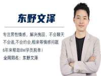 重庆博千隆农业发展有限公司