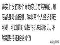 重庆博千隆农业发展有限公司