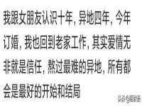 重庆博千隆农业发展有限公司