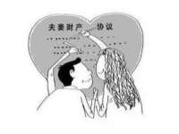 重庆博千隆农业发展有限公司