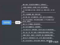 重庆博千隆农业发展有限公司