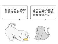 重庆博千隆农业发展有限公司