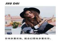 重庆博千隆农业发展有限公司