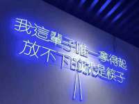 重庆博千隆农业发展有限公司