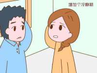 重庆博千隆农业发展有限公司