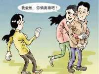重庆博千隆农业发展有限公司