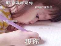 重庆博千隆农业发展有限公司