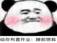 重庆博千隆农业发展有限公司