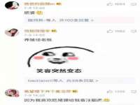 重庆博千隆农业发展有限公司