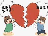 重庆博千隆农业发展有限公司