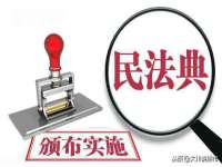 重庆博千隆农业发展有限公司