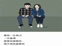重庆博千隆农业发展有限公司
