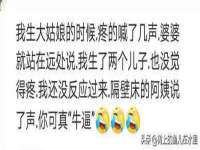 重庆博千隆农业发展有限公司