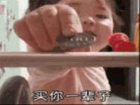 重庆博千隆农业发展有限公司