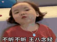 重庆博千隆农业发展有限公司