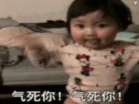 重庆博千隆农业发展有限公司