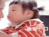 重庆博千隆农业发展有限公司