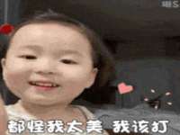 重庆博千隆农业发展有限公司