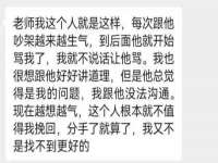 重庆博千隆农业发展有限公司
