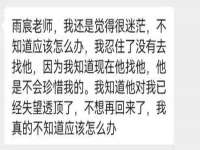 重庆博千隆农业发展有限公司
