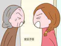 重庆博千隆农业发展有限公司