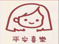 重庆博千隆农业发展有限公司