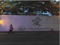 重庆博千隆农业发展有限公司
