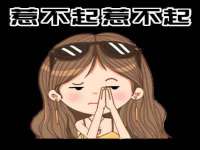 重庆博千隆农业发展有限公司