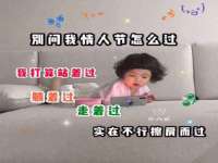 重庆博千隆农业发展有限公司