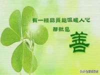 重庆博千隆农业发展有限公司