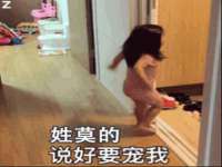 重庆博千隆农业发展有限公司