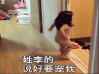 重庆博千隆农业发展有限公司
