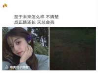 重庆博千隆农业发展有限公司