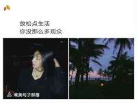 重庆博千隆农业发展有限公司
