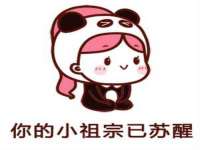 重庆博千隆农业发展有限公司