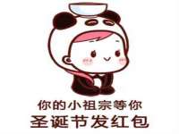 重庆博千隆农业发展有限公司