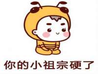 重庆博千隆农业发展有限公司