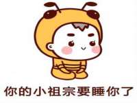 重庆博千隆农业发展有限公司