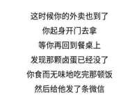 重庆博千隆农业发展有限公司