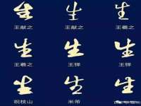 重庆博千隆农业发展有限公司