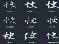 重庆博千隆农业发展有限公司