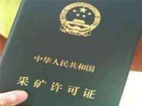 重庆博千隆农业发展有限公司