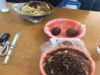 重庆博千隆农业发展有限公司