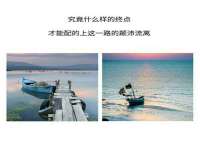 重庆博千隆农业发展有限公司