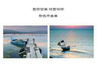 重庆博千隆农业发展有限公司