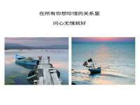 重庆博千隆农业发展有限公司