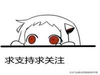 重庆博千隆农业发展有限公司