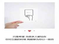 重庆博千隆农业发展有限公司