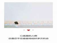 重庆博千隆农业发展有限公司