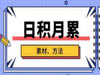 重庆博千隆农业发展有限公司
